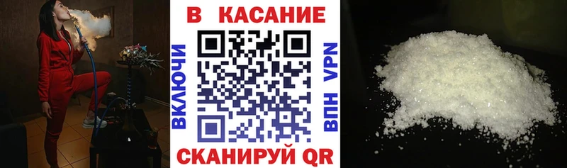 Виды наркотиков купить Алдан Кокаин Меф мяу мяу