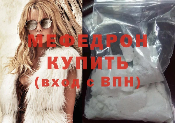 mix Абдулино