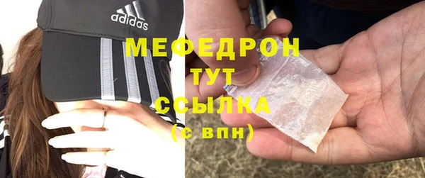 хмурый Абинск