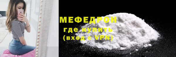 хмурый Абинск