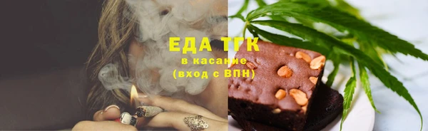 mix Абдулино