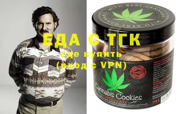 амфетамин Покачи