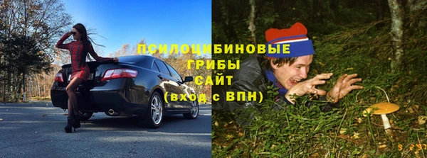 mix Абдулино