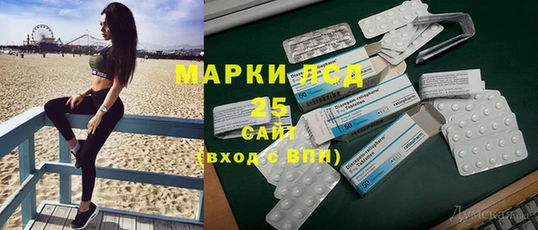 mix Абдулино