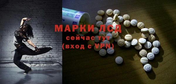 хмурый Абинск